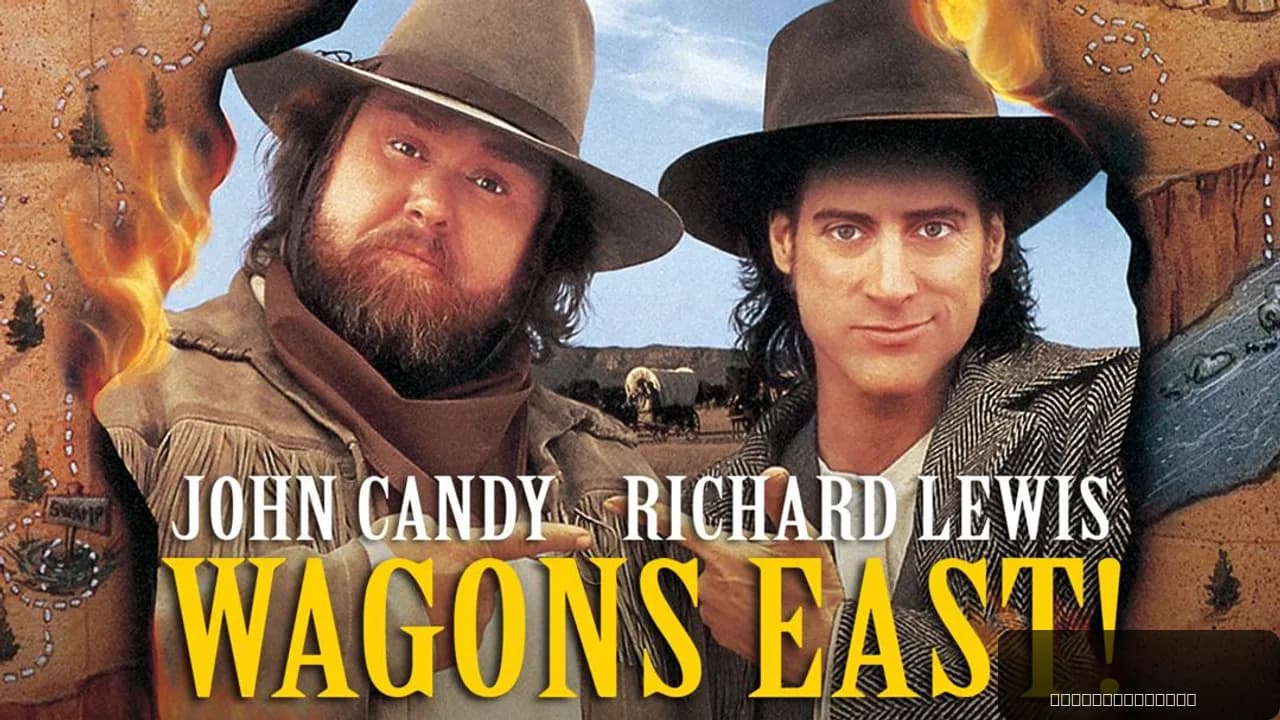 Wagons East!