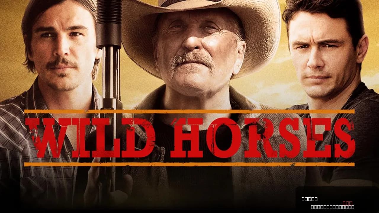 Wild Horses