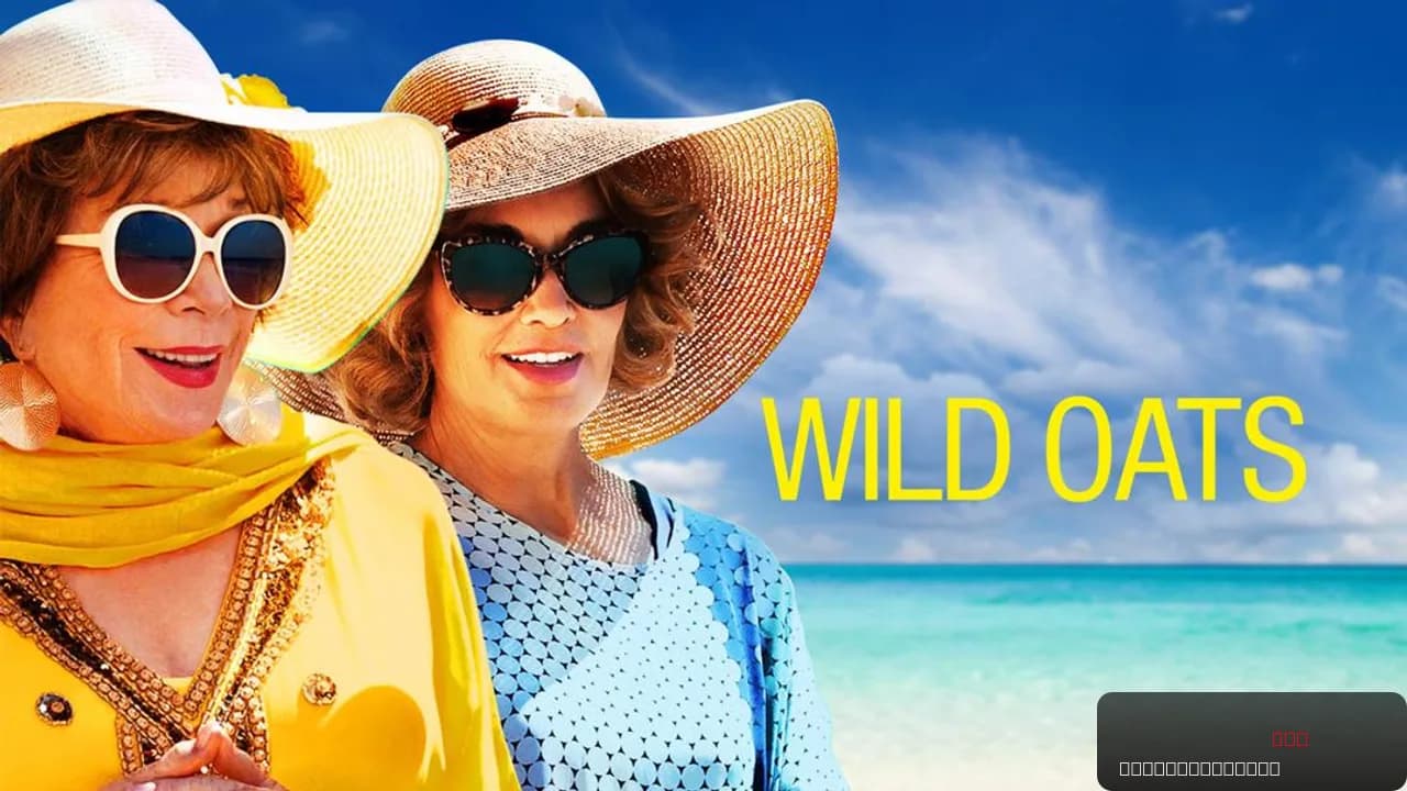 Wild Oats