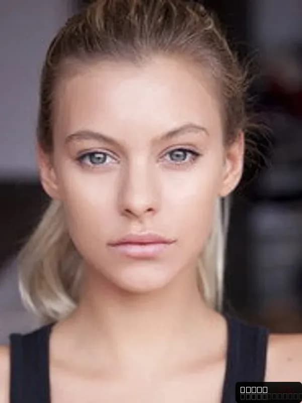 Alyson Bath