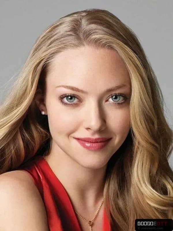 Amanda Seyfried