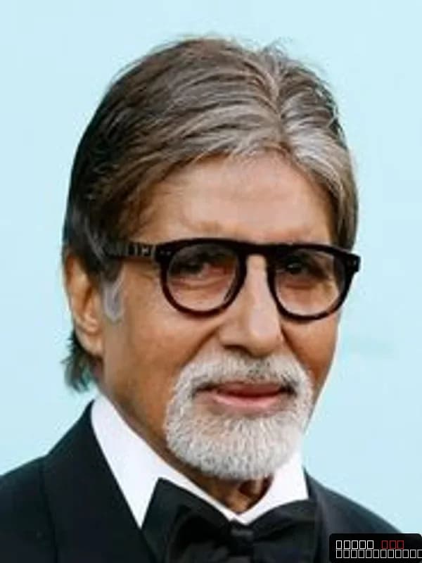 Amitabh Bachchan