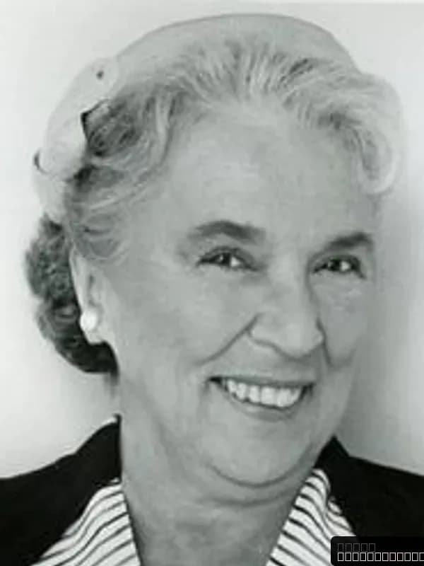 Anne Pitoniak