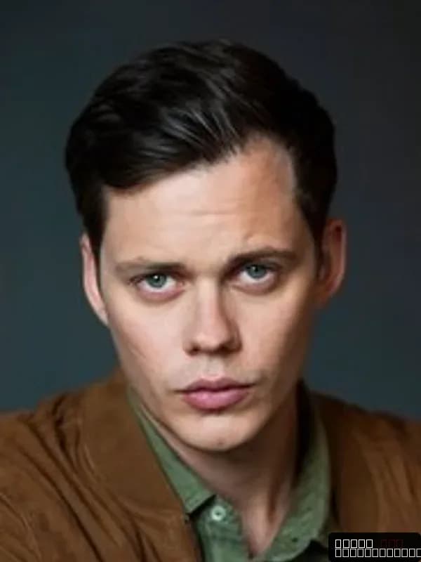 Bill Skarsgård