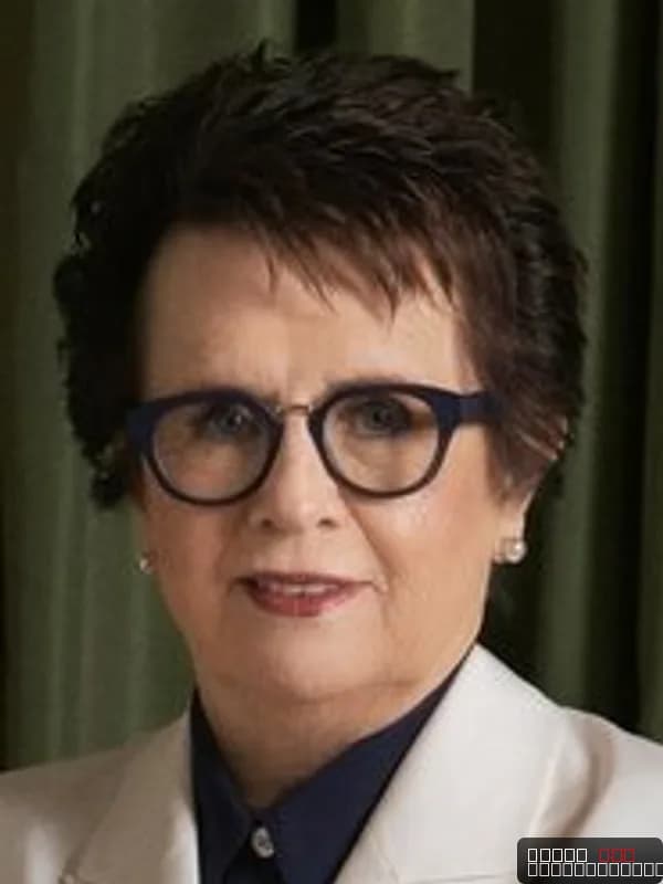 Billie Jean King