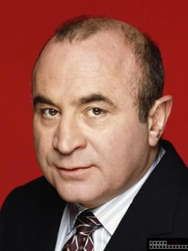 Bob Hoskins