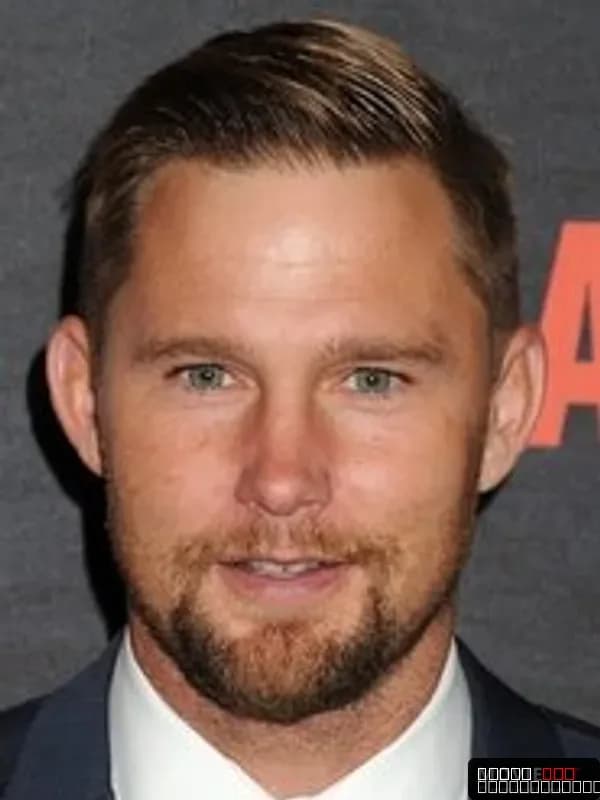 Brian Geraghty