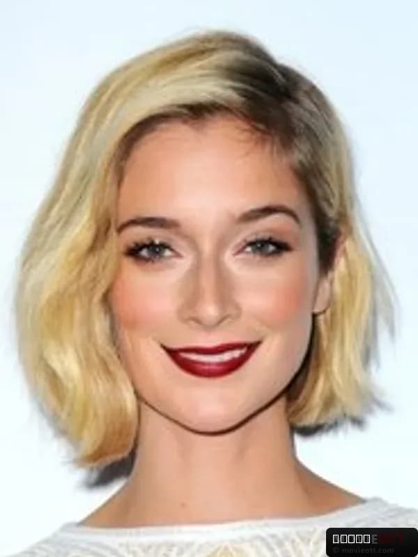 Caitlin FitzGerald