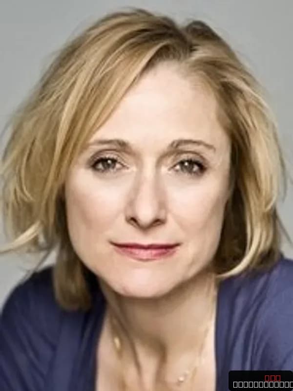 Caroline Goodall