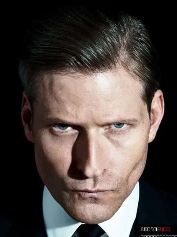 Crispin Glover