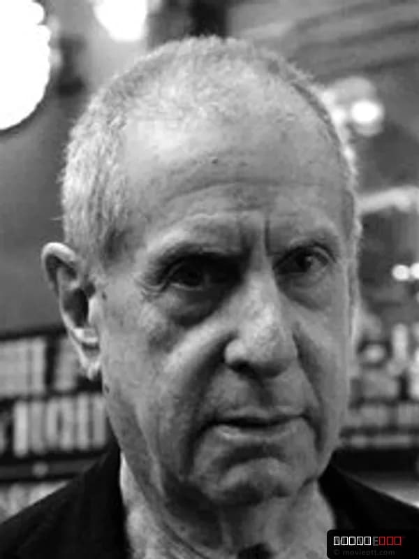 Danny Fields