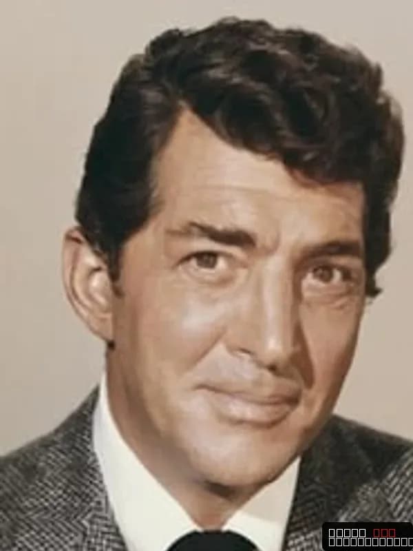 Dean Martin