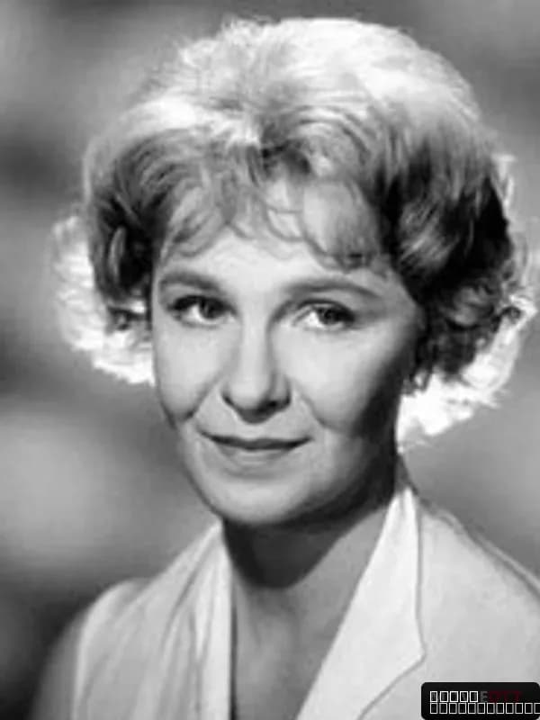 Geraldine Page