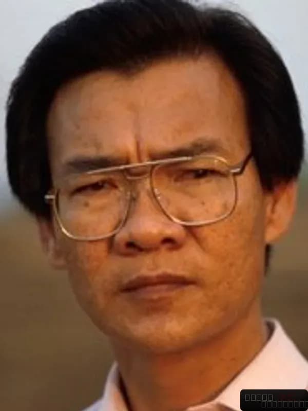 Haing S. Ngor