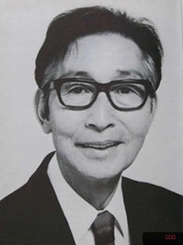Ichirō Arishima