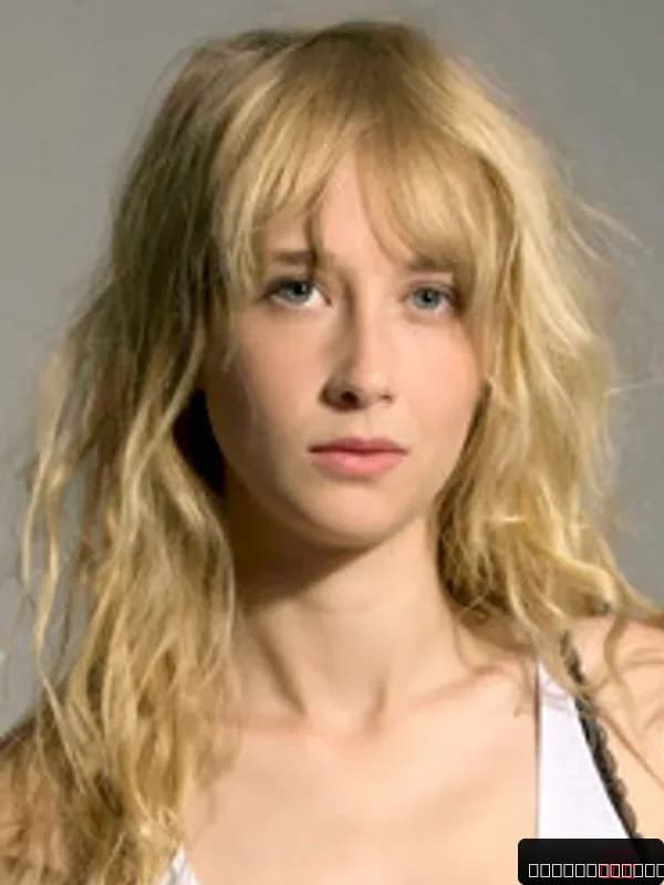 Ingrid García Jonsson