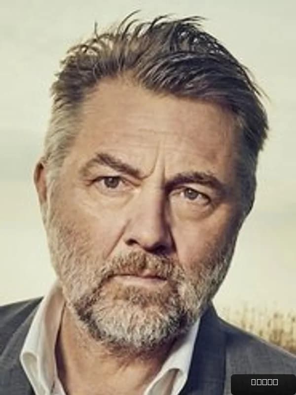 Jens Jørn Spottag