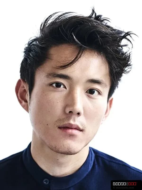 Justin H. Min