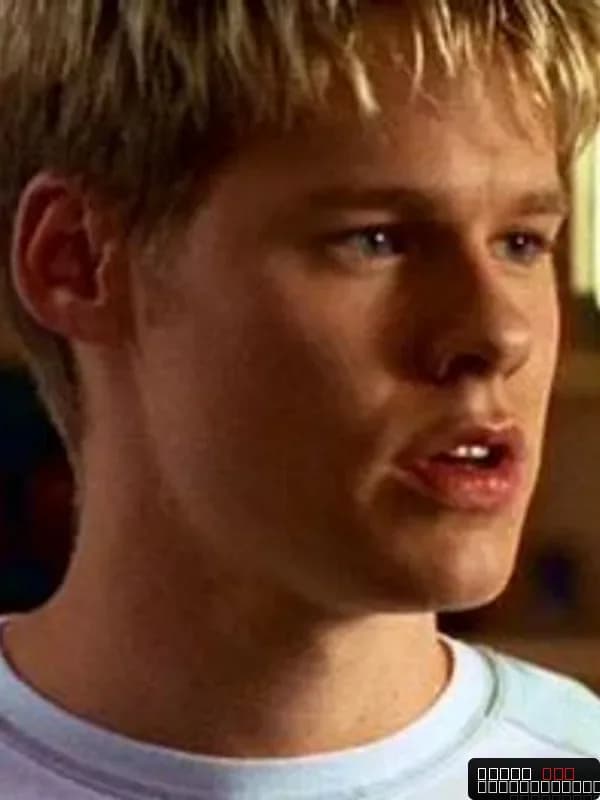 Justin Taylor