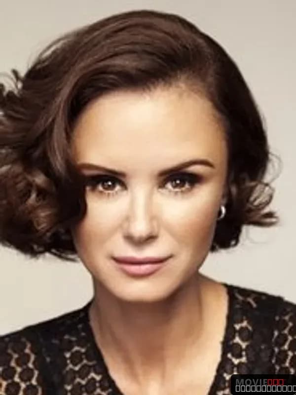 Keegan Connor Tracy