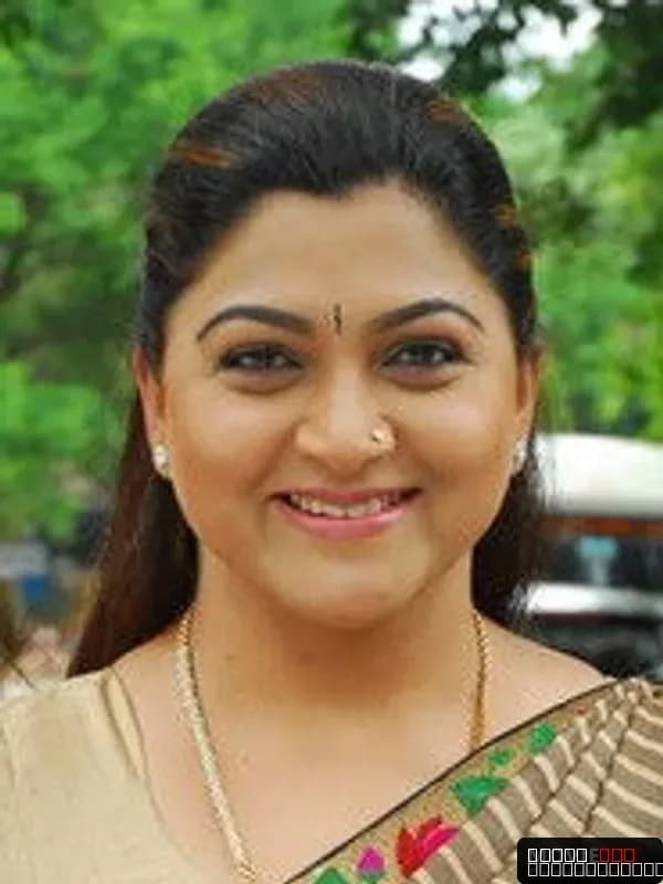 Khushboo