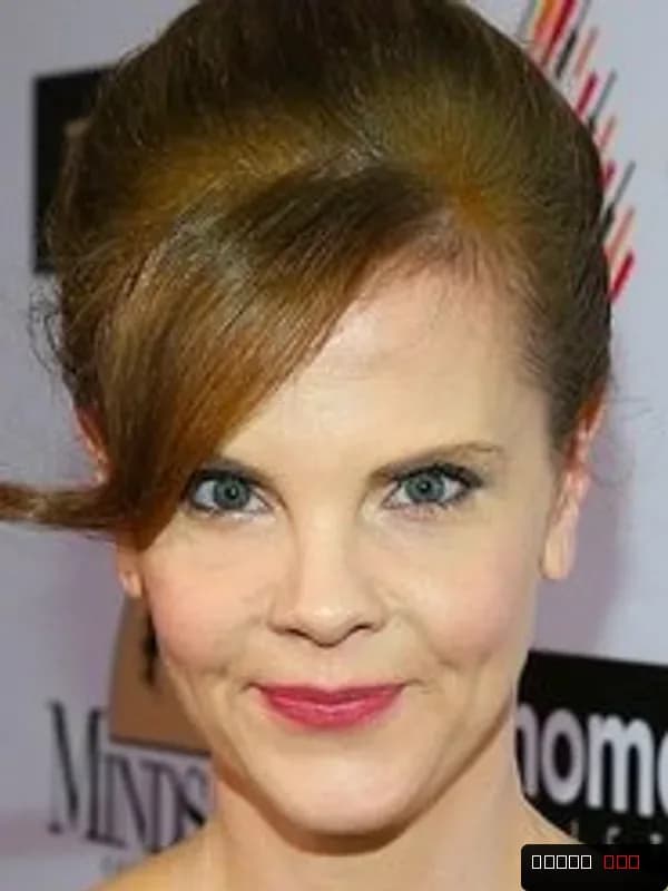 Kiersten Warren