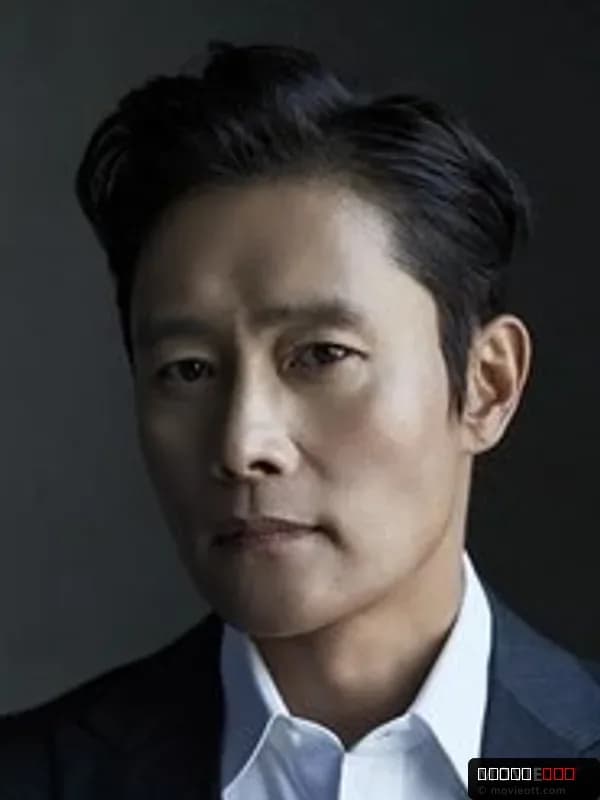 Lee Byung-hun