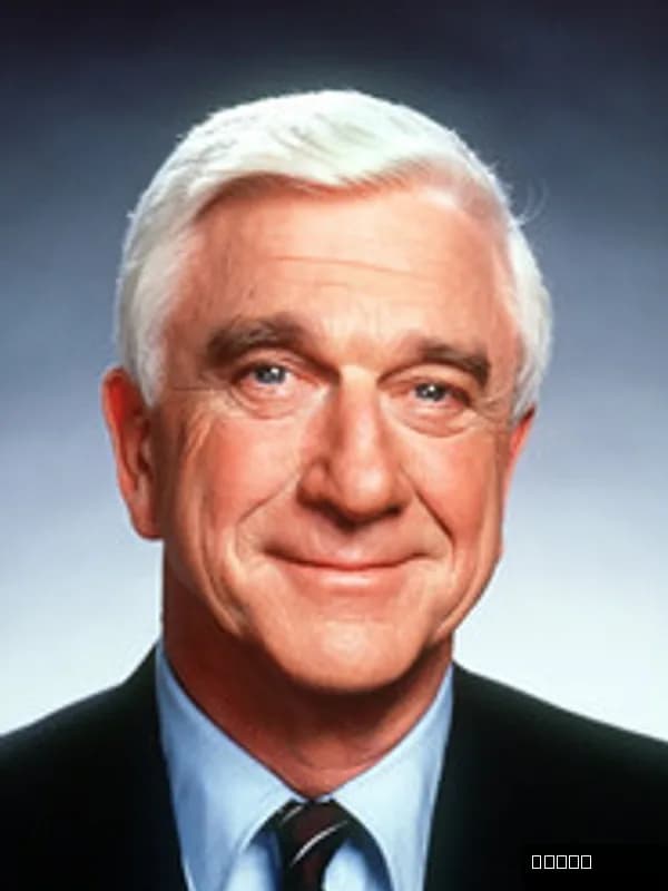 Leslie Nielsen
