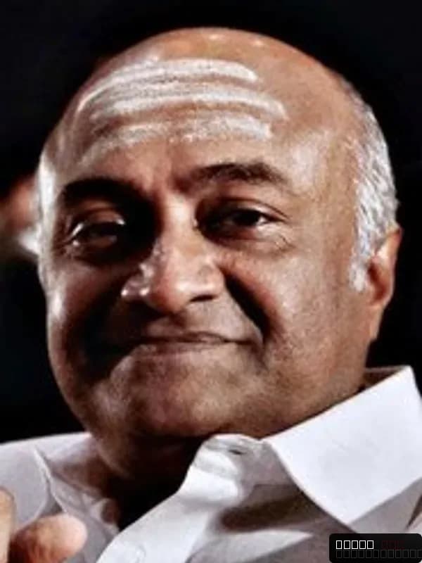 M. S. Bhaskar
