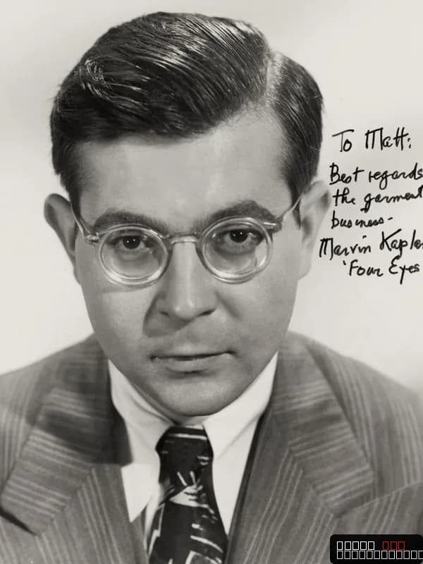 Marvin Kaplan