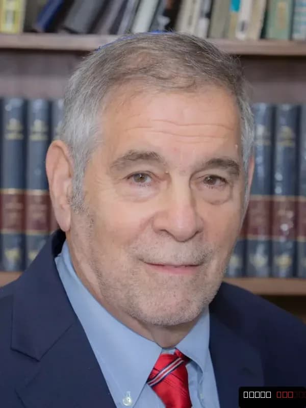 Michael Berenbaum