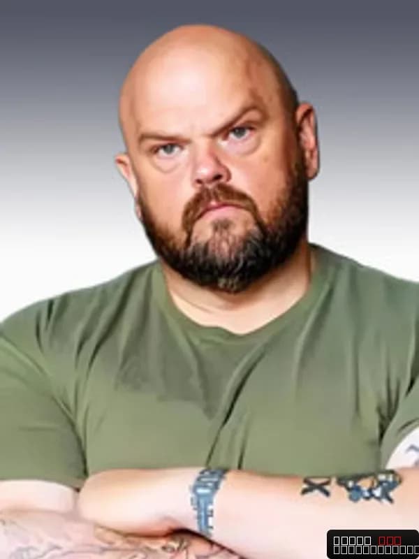 Patrick Cox