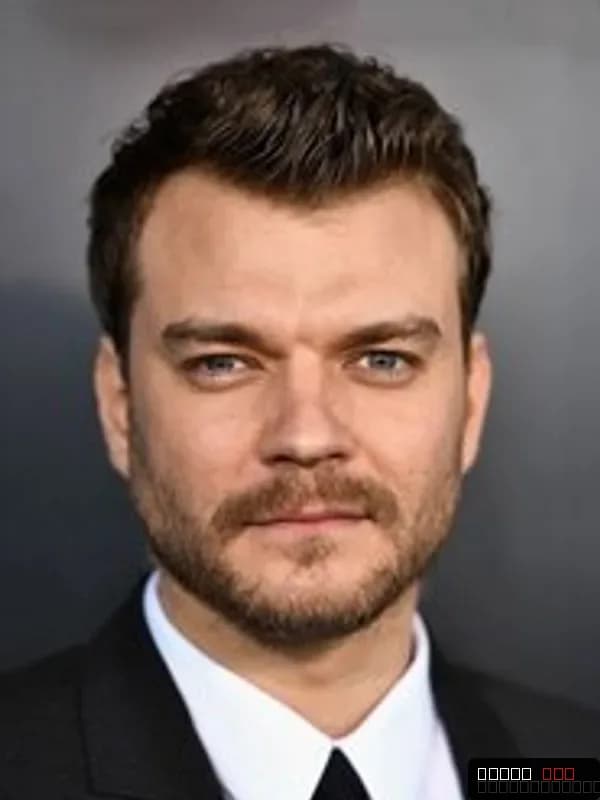 Pilou Asbæk