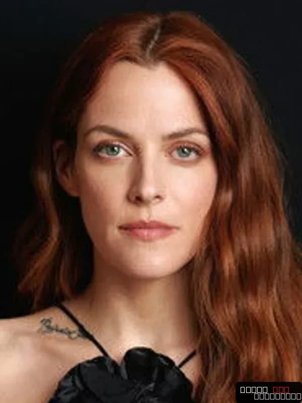 Riley Keough