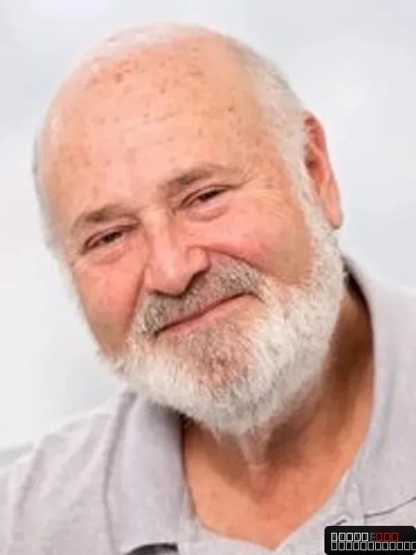 Rob Reiner