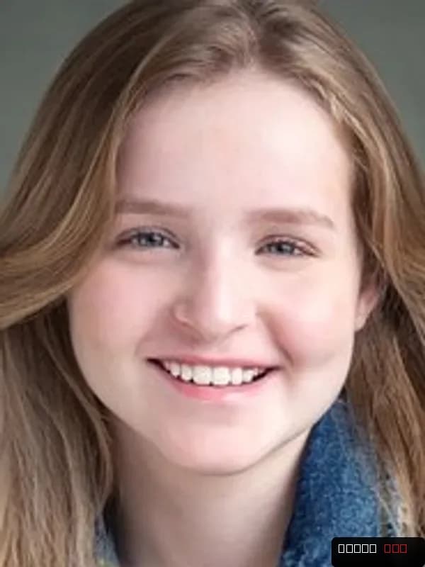 Shayelin Martin