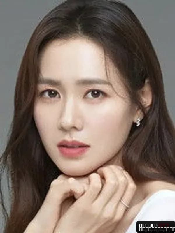 Son Ye-jin