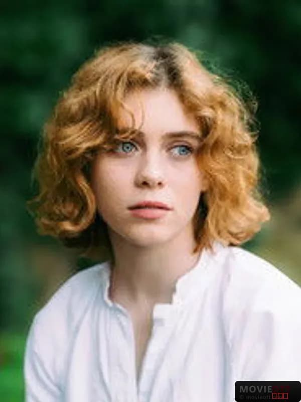 Sophia Lillis