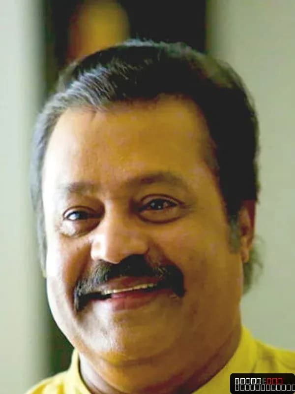 Suresh Gopi
