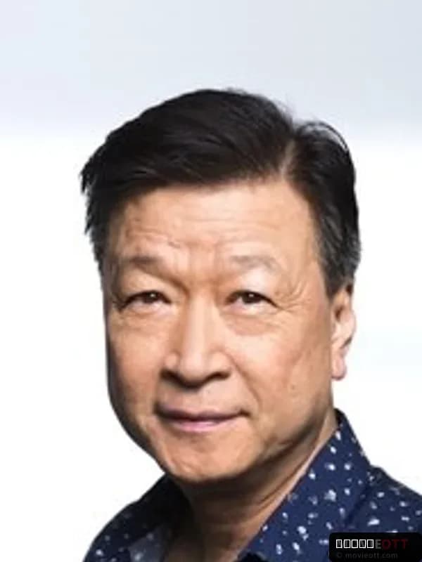 Tzi Ma