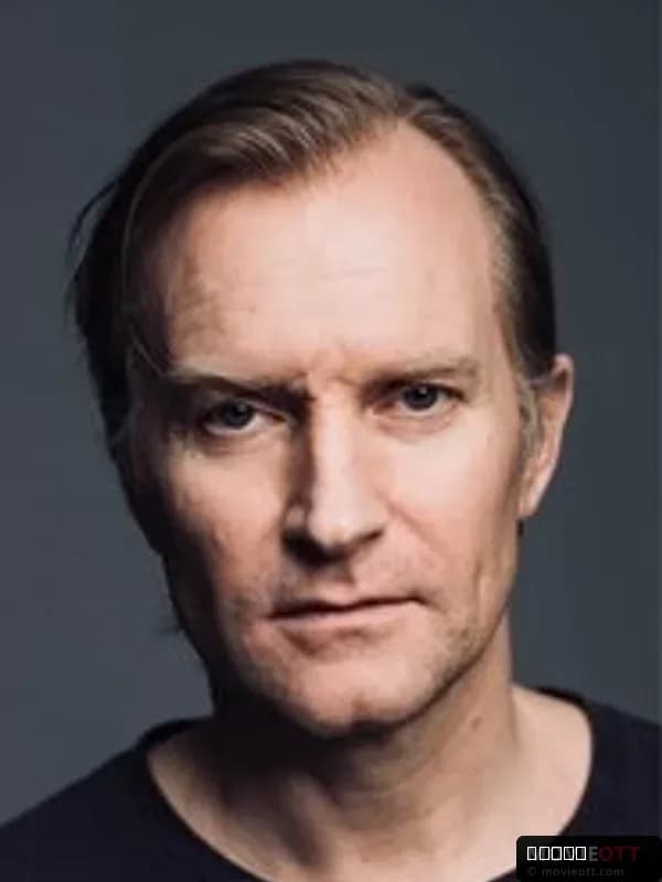 Ulrich Thomsen