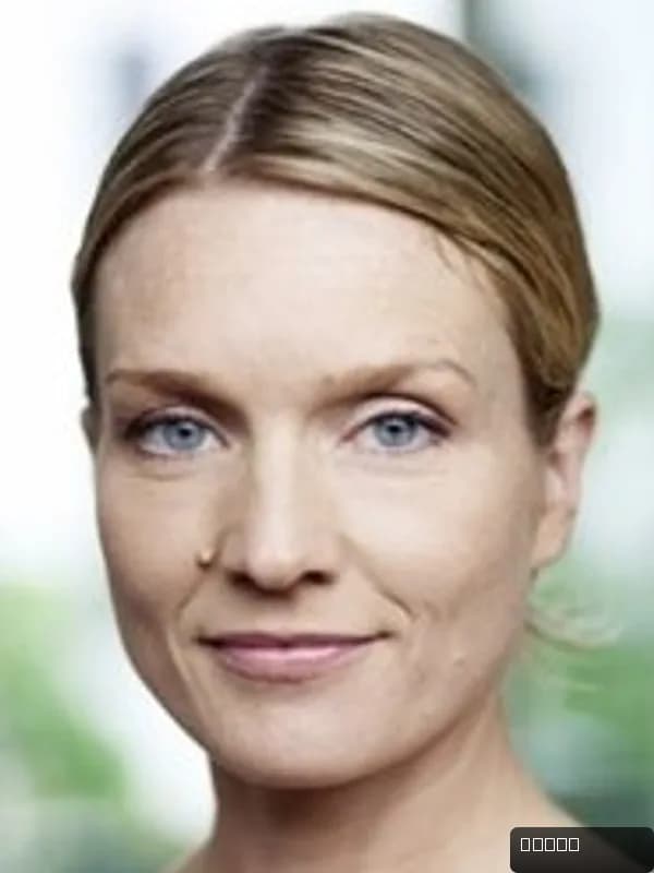 Ulrikke Hansen Døvigen