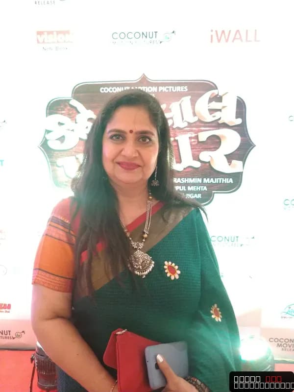 Vandana Pathak