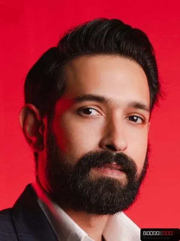 Vikrant Massey