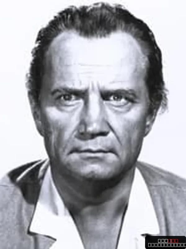 Walter Sande