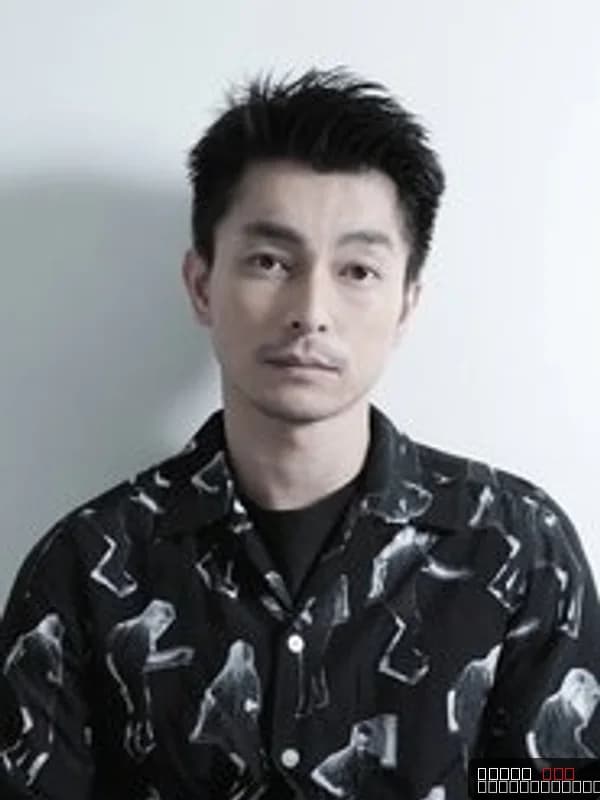 Yuya Endo